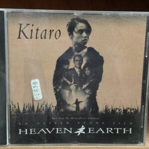 Kitaro - Heaven & Earth (Soundtrack)