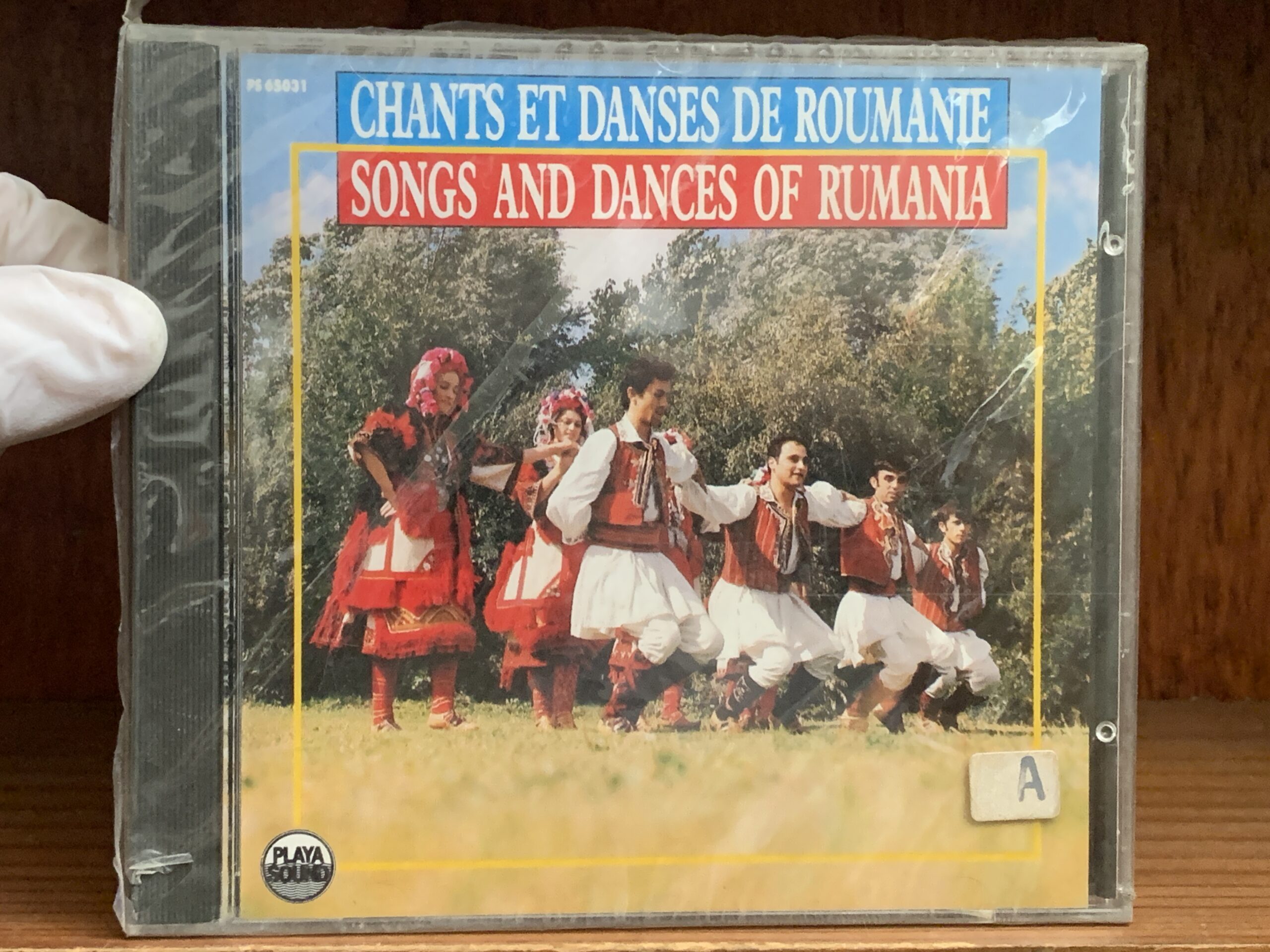 Songs and Dances of Rumania