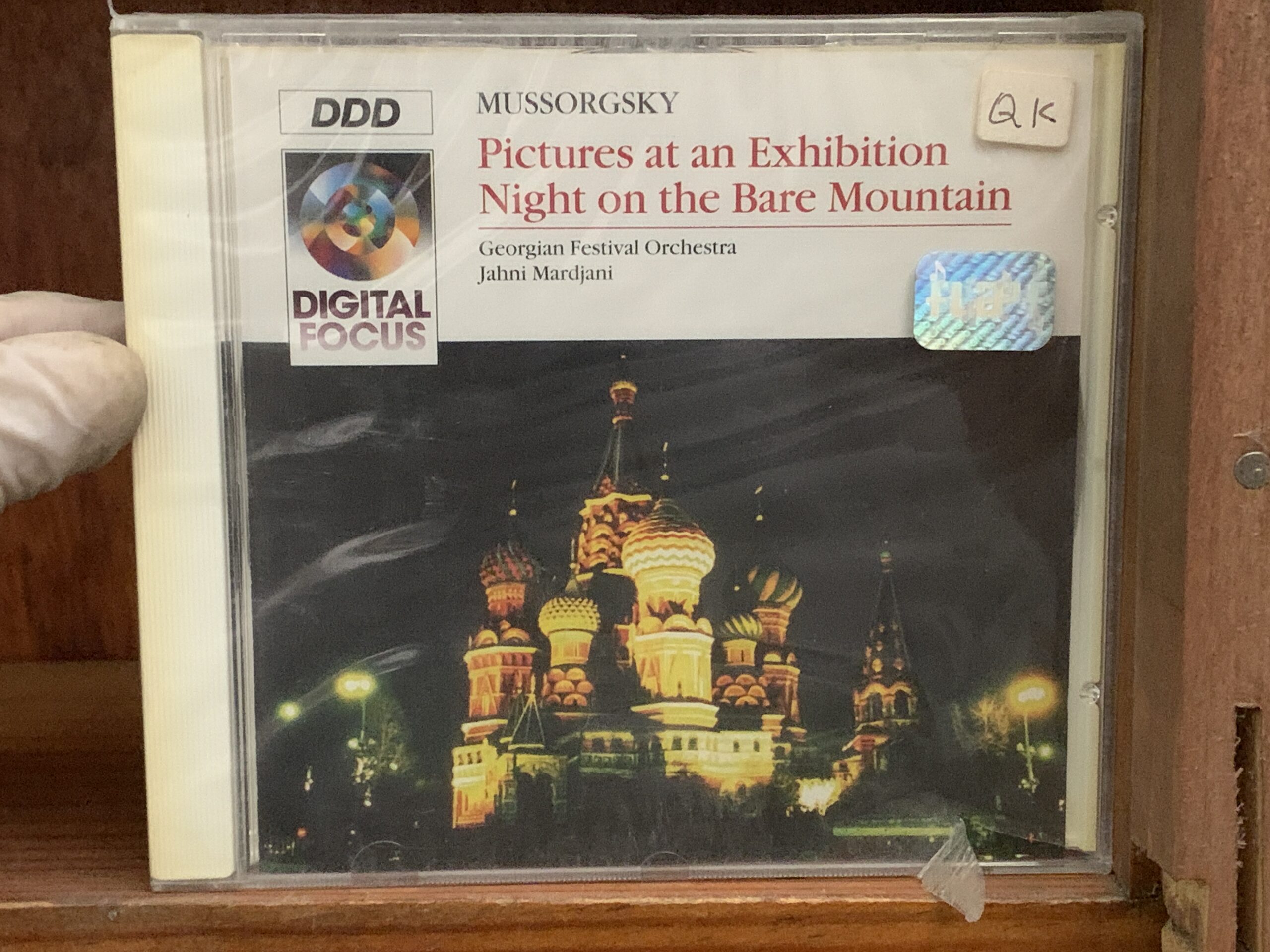 Pictures at an Exhibition / Night on the Bare Mountain
