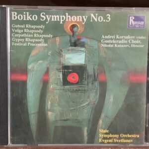 Symphony No. 3