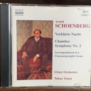 Verklärte Nacht / Chamber Symphony No. 2