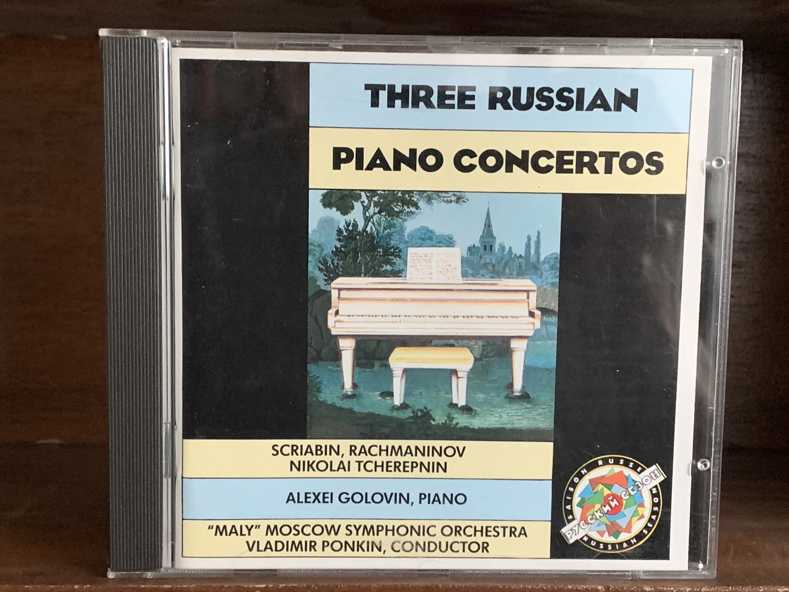 Three Russian Piano Concertos