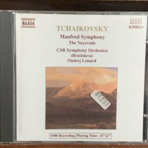 Tchaikovsky: Manfred Symphony / The Voyevode