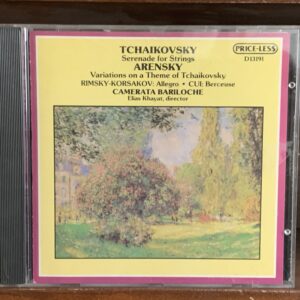 Tchaikovsky: Serenade for Strings / Arensky: Variations