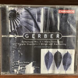 Steven Gerber - Symphony No. 1 / Viola Concerto
